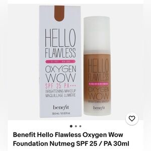 Benefit Sunscreen with SPF 25